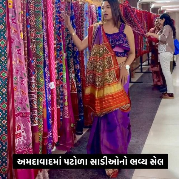 bhoomi_somani_ photo