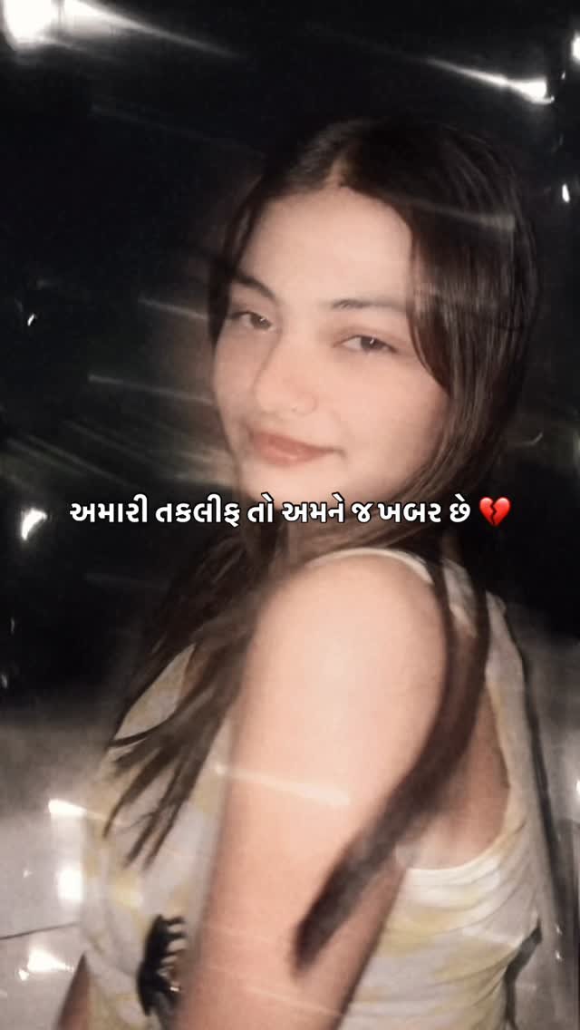 ditu__official photo